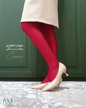 جوراب شلواری زرشکی ابرا مد