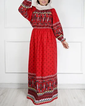 ساحلی حاشیه‌دار بلند 7289