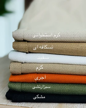 شلوار خنک لینن ترک