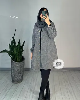 شکت بلند وانیا