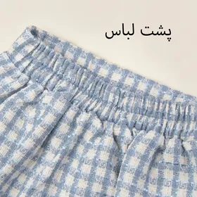 ست کت و دامن آیلیم