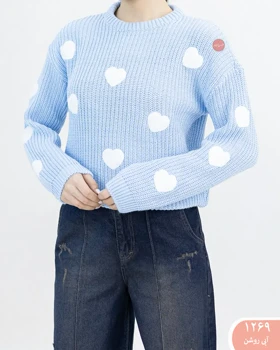 بلوزبافت قلبی 1269