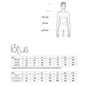 شومیز جلو باز طرح ترنج