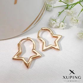 گوشواره حلقه‌ای ستاره‌ای ژوپینگ، درخشش مینیمال برای استایل شما Xuping