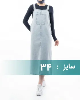 دامن اورال جین زنانه 30003540