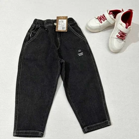 شلوار مام زغالی BOTEEGA MARTIN