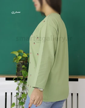 بلوز آلبالو