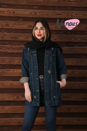 کت جین کثیف شور defacto