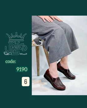 کفش راحتی
