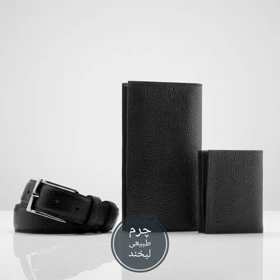 ست هدیه مردانه چرم طبیعی