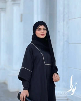 عبا حانیه کد 2 (مشکی و شیری)