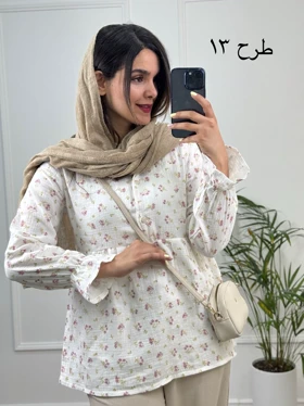 مانتو شومیزی کیوت cute