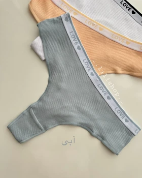 شورت دولایه نخی