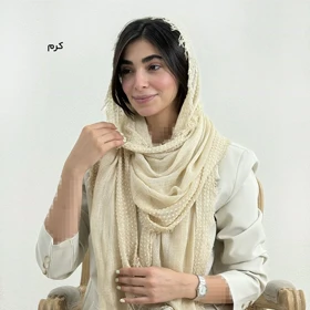 شال زنانه لینن کنفی | آی بولک