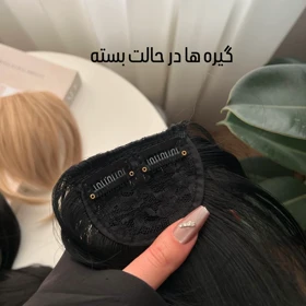گیره اکستنشن مو