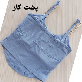 کراپ تاپ زنانه کاپ ثابت بند زنجیری