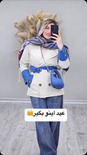 مانتو سانتانا مزونی