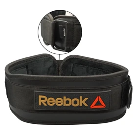 کمربند بدنسازی ریباک مدل ELM-404D0611 چسبی قهوه ای