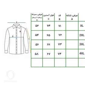 کاپشن NORTHFACE مدل 9198