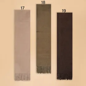 شال موهر رنگین