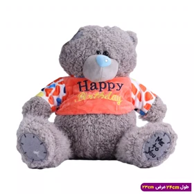 عروسک پولیشی خرس طوسی تولدی 1750/123