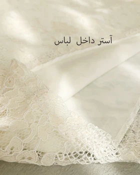 پیراهن مجلسی سونای