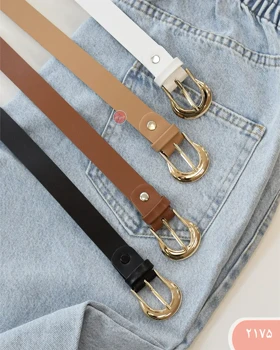 کمربنددوسانت 2175