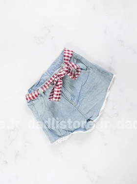 شورتک کوتاه جین کمربندی