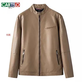 کاپشن چرم کد 2665