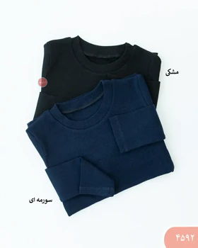 بلوز کبریتی یقه گرد 4592