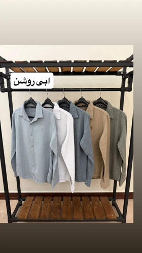 پیراهن کنفی 2610