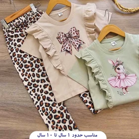 تیشرت ساپورت دخترانه طرحدار