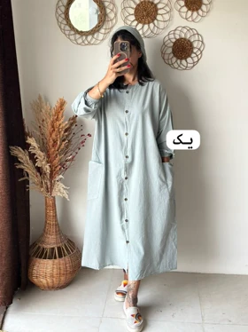 ناز