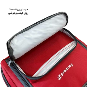 کیف لوازم شخصی فوروارد