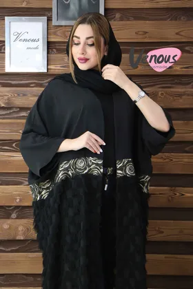 مانتو ابروبادی پایین ریش