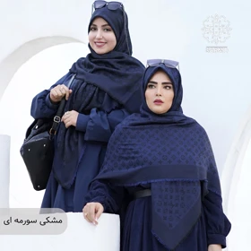 روسری نخ کشمیر آلیس (مشکی سورمه ای)