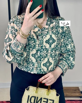 تونیک طرح‌دار پایین حاشیه