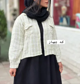 ست دلگشا
