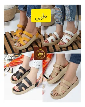 صندل و روفرشی تمام طبی زنانه ویدا ( پدخار پاشنه)