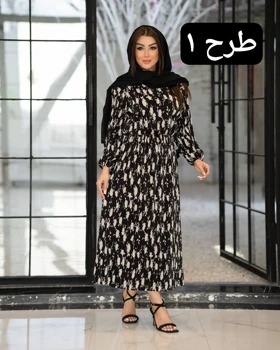 پیراهن نادیا کد 1849