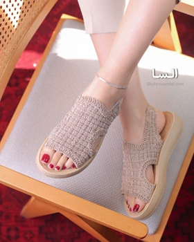 صندل رکاب‌دار