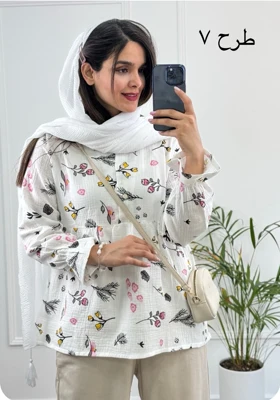 مانتو عروسکی دلوین