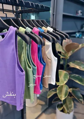 کراپ حلقه‌ای