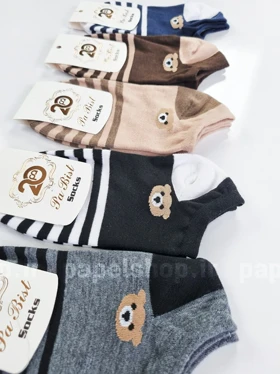جوراب مچی نخ پنبه راه اه طرح خرس