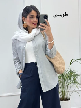 مانتو راه راه ترندی