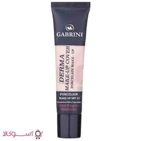 کرم پودر مات گابرینی مدل derma حجم 40 میل