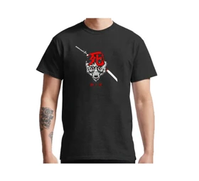 تیشرت Sekiro طرح Guardian Ape White سکیرو