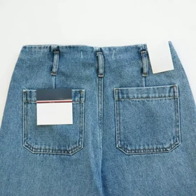 شلوار جین واید لگ 1003945