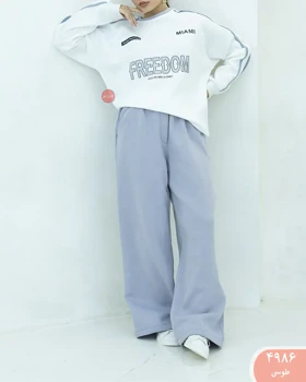 ست دورس freedomکد 4986