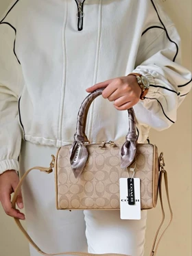 کیف دستی زنانه بنو مدل گلارین کد BENO 4944